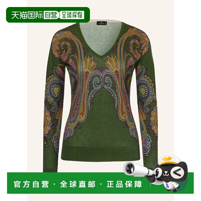 香港直邮ETRO 女士针织衫 100314846016000 CO 花色 Sweaters wit