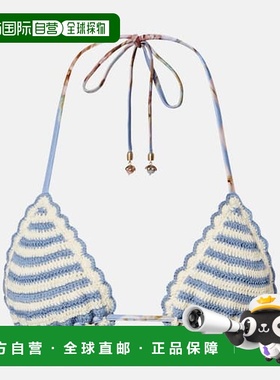 1h可退 香港直邮ZIMMERMANN 女士 Awaken 花朵钩花比基尼上装