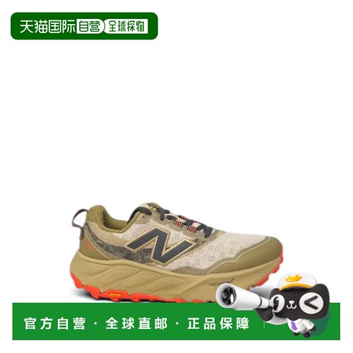 香港直邮New Balance  男士 SYNTHETIC MATERIAL 浅褐色运动鞋 MH