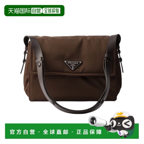 香港直邮Prada 翻盖单肩包 1BD255RDLNVOOO手提包 【付后1h可退】