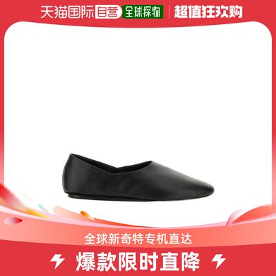 香港直邮Jil Sander 圆头一脚蹬平底鞋 J44WZ0004P5810