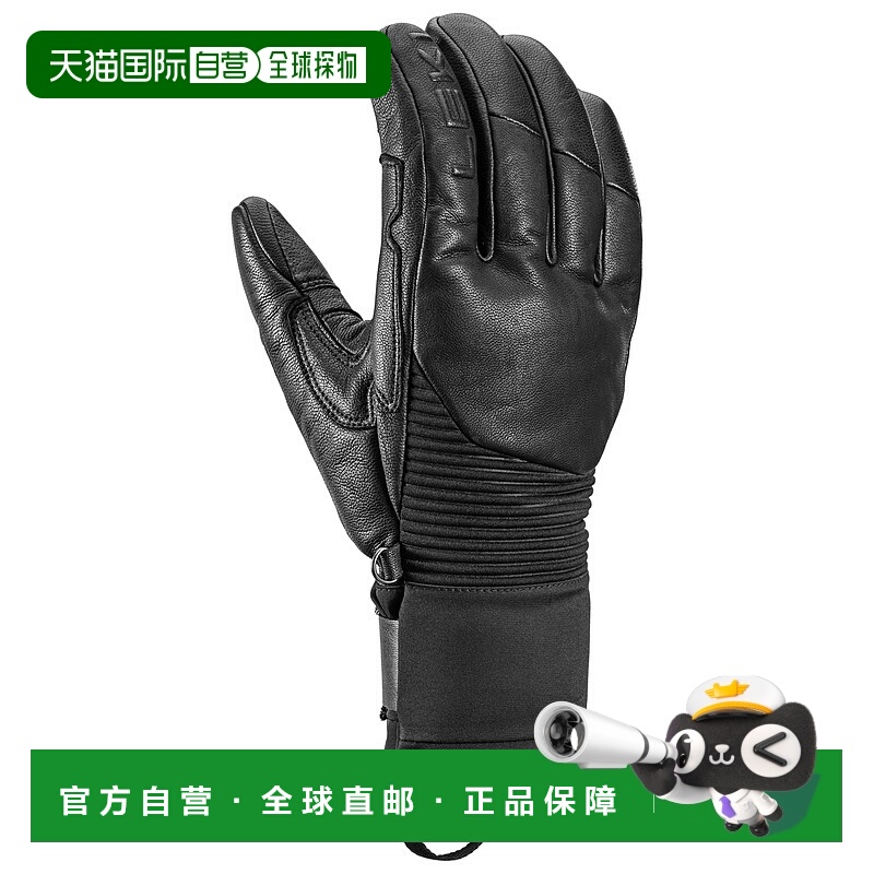 1h可退 欧洲直邮leki 男士 手套