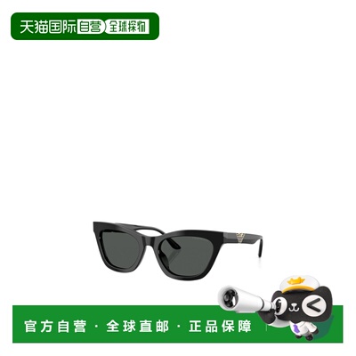 1h可退 香港直邮EMPORIO ARMANI 女士太阳镜 EA4259U501787 AW202