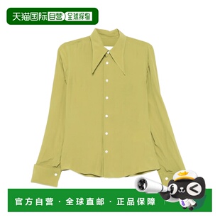 衬衫 长袖 FSH817AC0020. Paris 香港直邮Ami