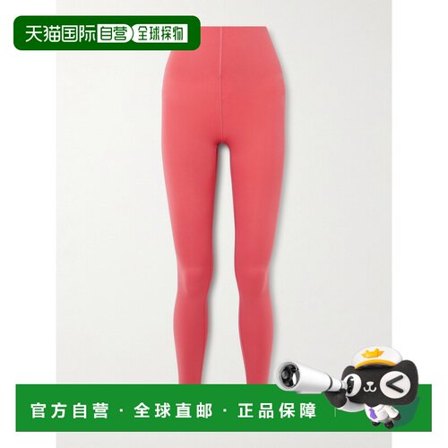 香港直邮Lululemon 女士 Train Toned 打底裤 LW5GI3S069017Deser
