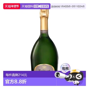 西班牙直邮ruinart鲁伊纳尔特酒庄 干型香槟酒 AOC 香槟产区 750m