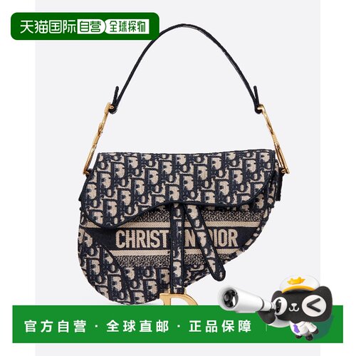 香港直邮CHRISTIAN DIOR 女士手提包 M0446CRIWM928支付后1h可退
