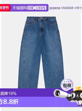 Blue Panelled Jeans牛仔裤直筒裤