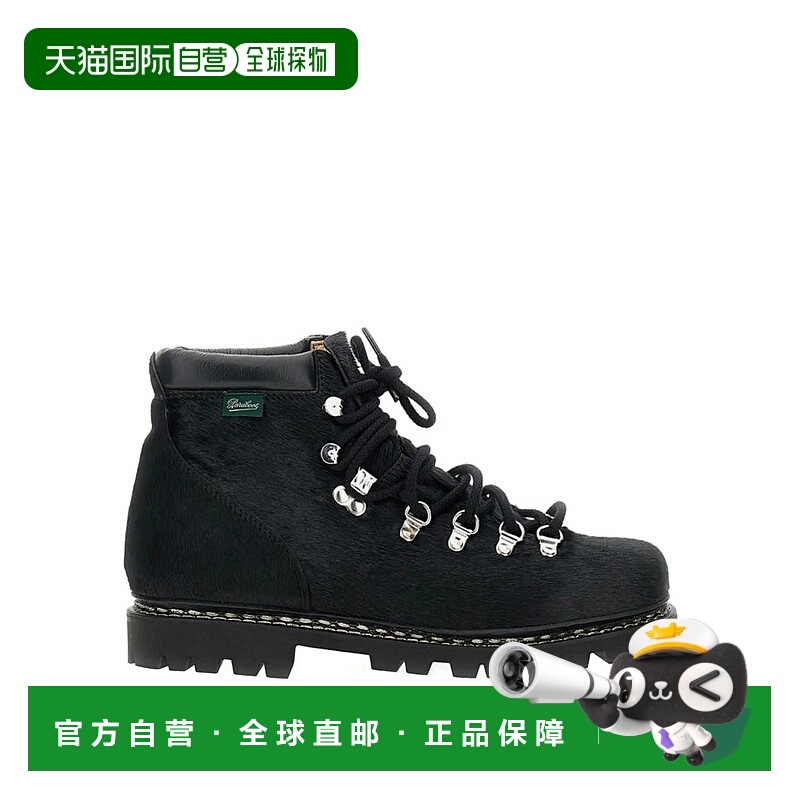 欧洲直邮comme des garcons 男士 运动鞋