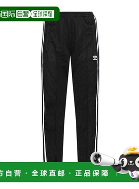 香港直邮Adidas Originals Beckenbauer 运动裤卫裤休闲裤 IW3171