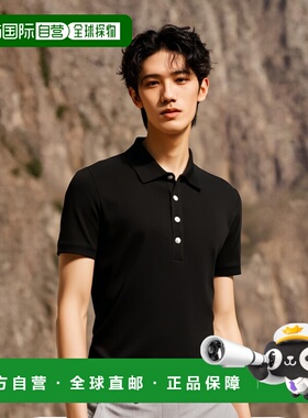 欧洲直邮BALMAIN 男士T恤DH1GB000JB820PA短袖