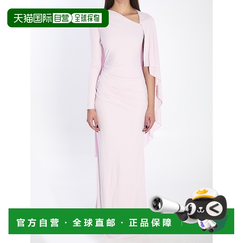 香港直邮Self-Portrait 女士 针织垂褶中长连衣裙 RS26505XPINK
