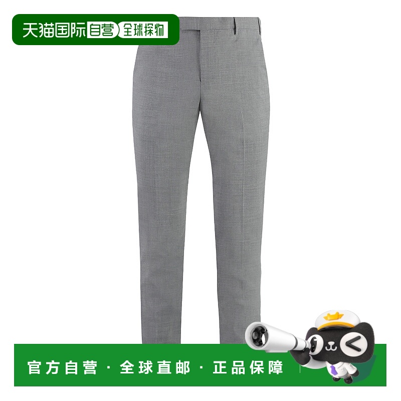 1h可退 欧洲直邮PT01 男士休闲裤COASMAZ00CL1PO350220