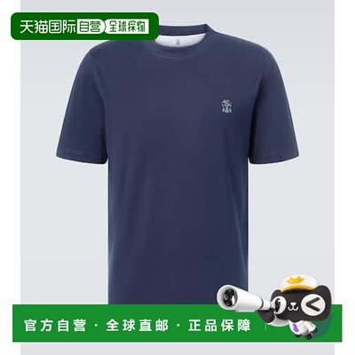 1h可退 香港直邮Brunello Cucinelli 布内罗 古奇拉利 男士 徽标T