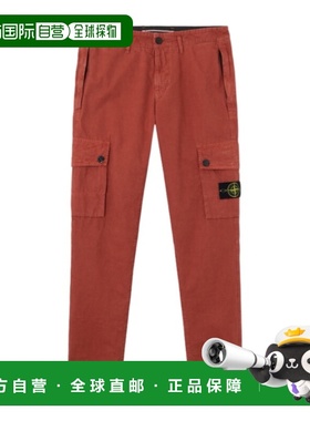 1h可退 香港直邮Stone Island 修身工装裤 L1S153100053S00WA