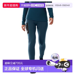 1h可退 香港直邮arc'teryx 始祖鸟 女士 Kyanite 睡衣内裤