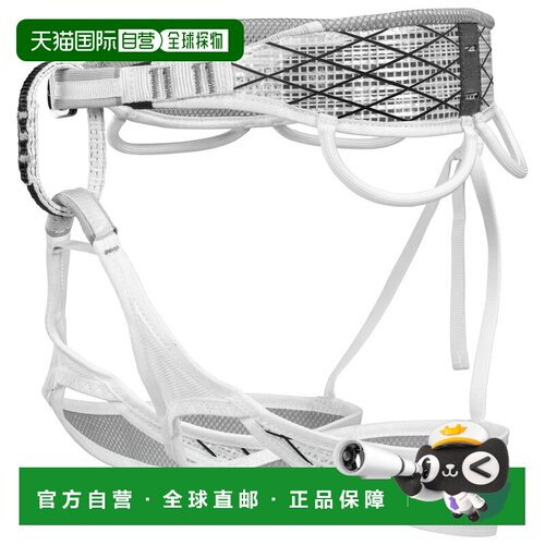 香港直邮Grivel 户外登山攀岩 3030615 CO 白色