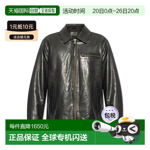 all saints 男士 夹克衫