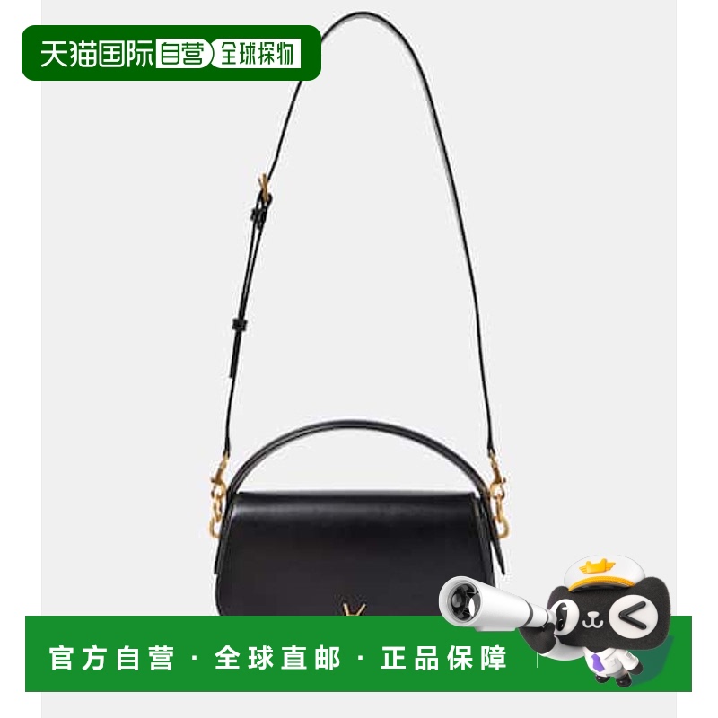 1h可退 香港直邮Saint Laurent 圣罗兰 女士 Voltaire 皮革肩包