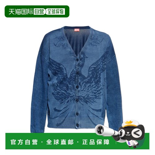 1h可退 香港直邮DIESEL 男士针织衫 KFENICARA194800BJBS8AT AW20