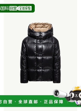 欧洲直邮MONCLER (2025) Parana 连帽羽绒服夹克