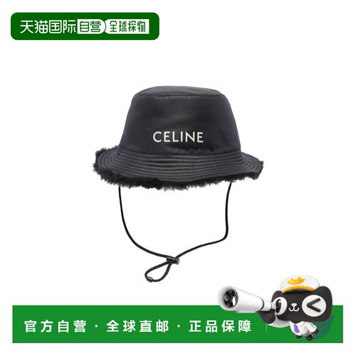 香港直邮Celine 宽檐帽子 AA01K0B55.配饰