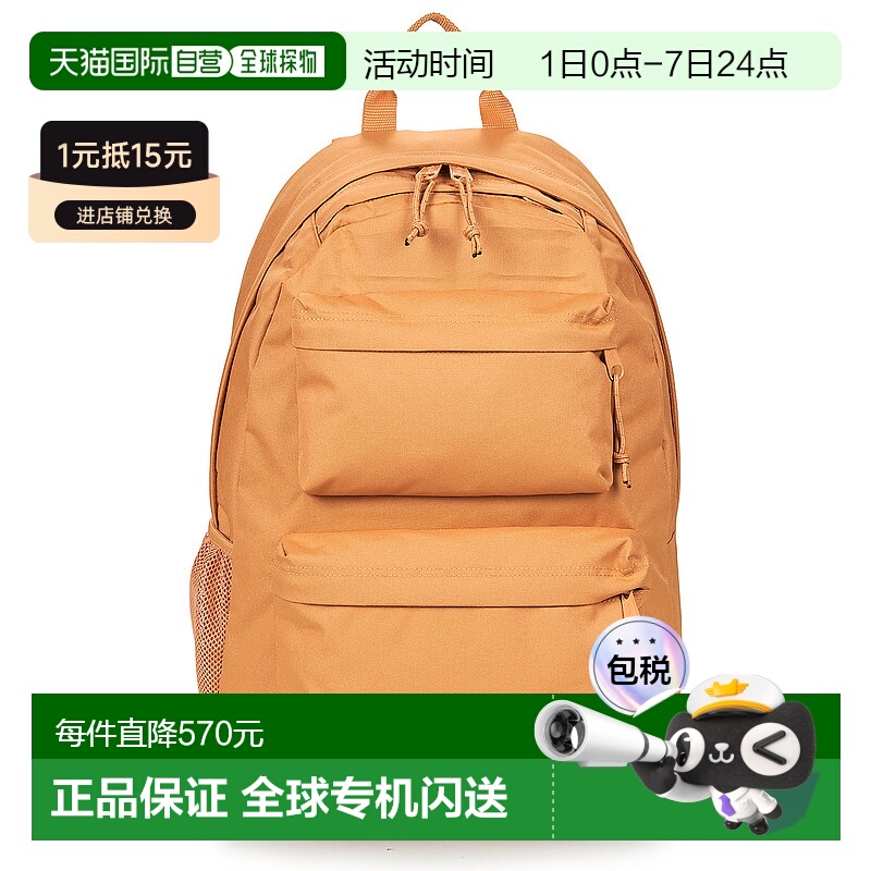 欧洲直邮Eastpak  男女同款包 春夏 双肩包 PADDED DOUBLE 24L