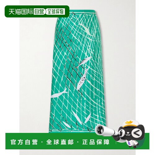 1h可退 ALTUZARRA 约瑟夫 奥图扎拉 女士 Linnie 印花真丝长款半