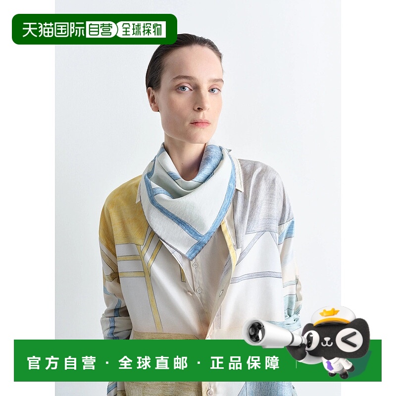 欧洲直邮LEMAIRE (2025) 丝绸方形蓝色椅子 60 PHILIPPE WEISBECK