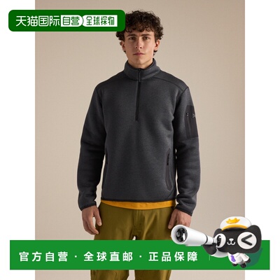 欧洲直邮ARC'TERYX(始祖鸟) Haut à demi-zip Covert Homme
