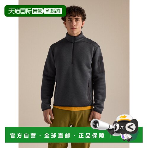 欧洲直邮ARC'TERYX(始祖鸟) Haut à demi-zip Covert Homme