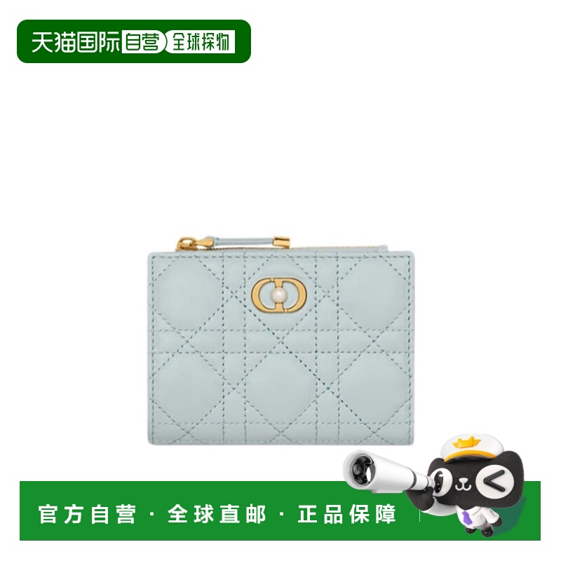 香港直邮Dior Dior Jolie Dahlia 钱包 S3113UNJB卡包