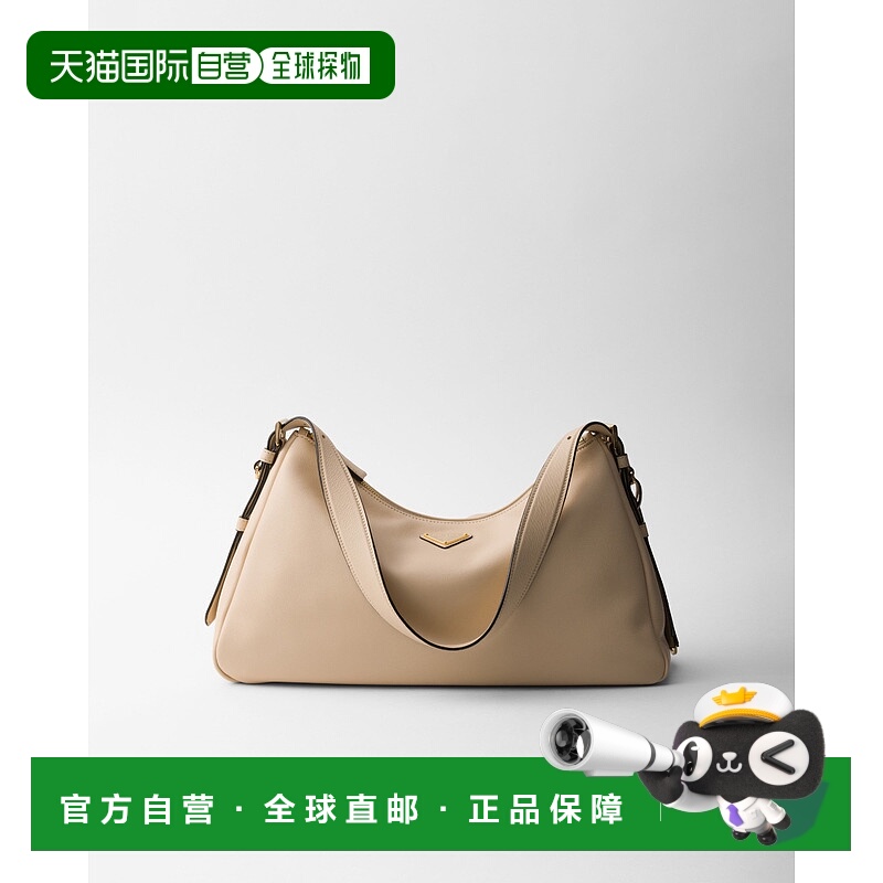 欧洲直邮PRADA (2025) Prada Aimee 大号皮革单肩包