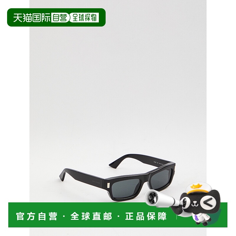 1h可退 欧洲直邮saint laurent 男士 太阳镜