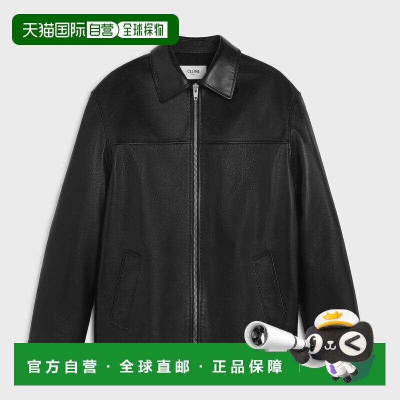 欧洲直邮羔羊皮夹克