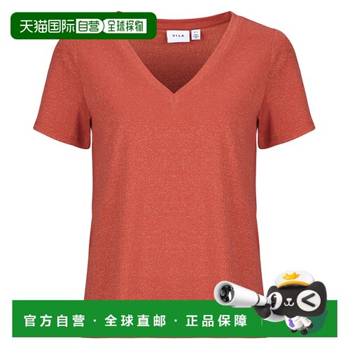 欧洲直邮Vila衣服女短袖T恤衫玫瑰色VILUXI GLITTER V-NECK
