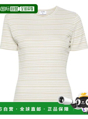 1h可退 香港直邮Filippa K 女士 FILIPPA K and Polos T恤绿色T恤