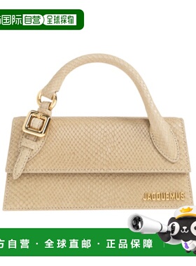 香港直邮Jacquemus 翻盖手提包 BAW00326AC12A03