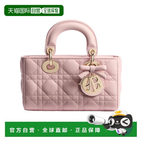 香港直邮Dior 迷你 Lady D-Joy 手袋 M0636OUQA斜【付后1h可退】