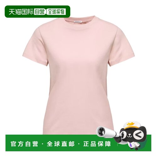 香港直邮Moncler 刺绣LogoT恤短袖 L10938C0002989AUO