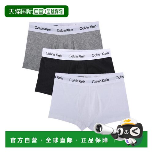 1h可退 香港直邮CALVIN KLEIN 男士内裤 U2664G998 AW2023 灰色 l