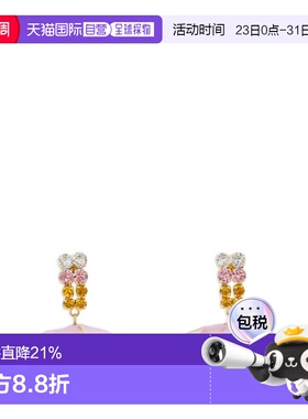 香港直邮Marni 玛尼 女士 花朵耳環 ORMV0636A0T2000耳环耳夹配饰