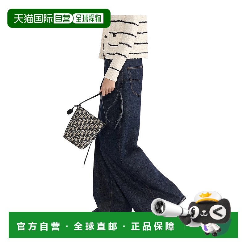 香港直邮Dior Diorstar 迷你水桶包 S4321UTZQ迪奥