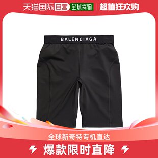 香港直邮Balenciaga 运动骑行短裤 99新未使用 7442014C3B2