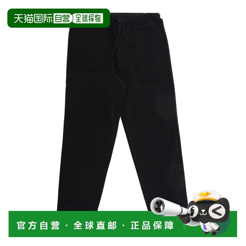 香港直邮Dsquared2二次方婴儿长裤 【付后1h可退】