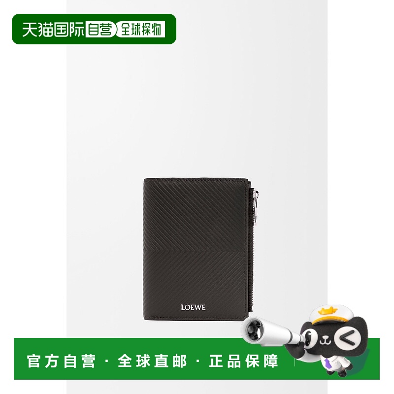 1h可退 欧洲直邮LOEWE 罗意威 25秋冬 C779W73X01-1220 男士 钱包
