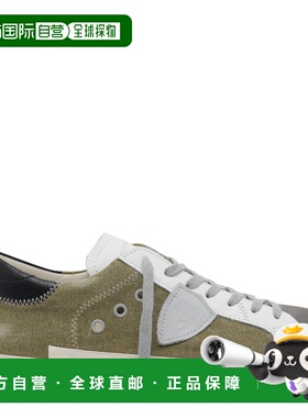 欧洲直邮philippe model 男士 时尚休闲鞋