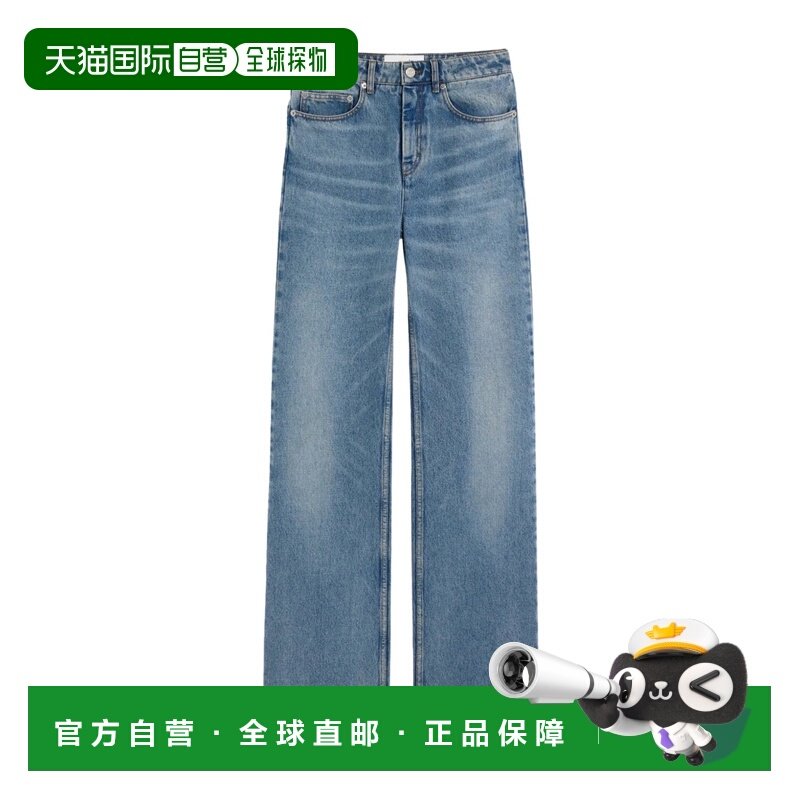 1h可退 香港直邮女士 腰带环牛仔长裤 crov,女装/女士精品,牛仔裤,淘宝优惠券,粉丝福利购,淘宝优惠卷