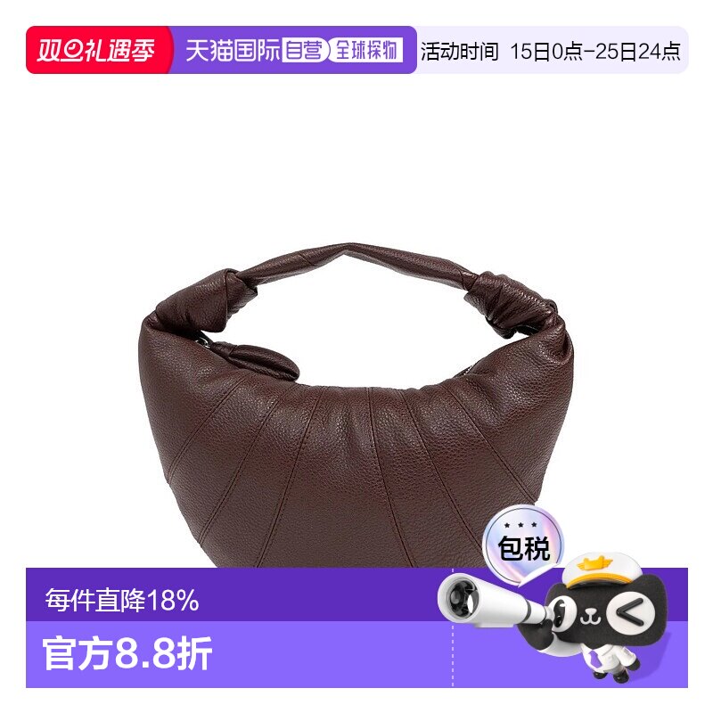 【自营】海外直邮LEMAIRE迷你Croissant皮革牛角包男女款