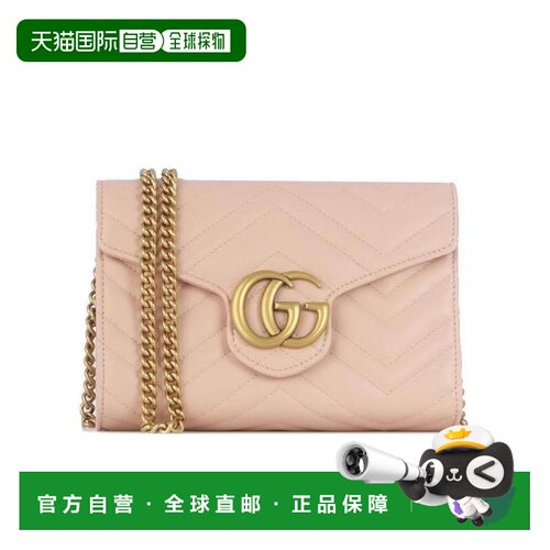 自营1h可退 Gucci GG Marmont 单肩包 474575DRW1T古驰